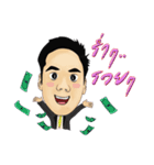 Mr.Revo V2.（個別スタンプ：13）