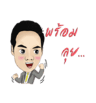Mr.Revo V2.（個別スタンプ：14）