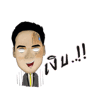 Mr.Revo V2.（個別スタンプ：17）