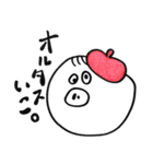 スチ坊（個別スタンプ：1）