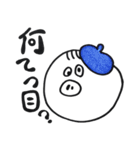 スチ坊（個別スタンプ：2）