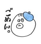 スチ坊（個別スタンプ：4）