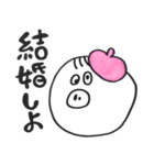 スチ坊（個別スタンプ：5）
