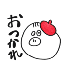 スチ坊（個別スタンプ：6）