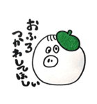 スチ坊（個別スタンプ：8）