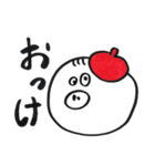 スチ坊（個別スタンプ：9）