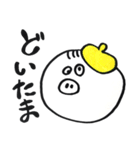 スチ坊（個別スタンプ：10）