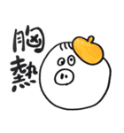 スチ坊（個別スタンプ：12）