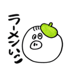 スチ坊（個別スタンプ：13）