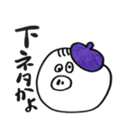 スチ坊（個別スタンプ：14）