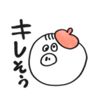スチ坊（個別スタンプ：17）