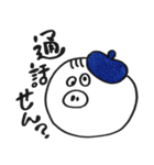 スチ坊（個別スタンプ：28）