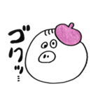 スチ坊（個別スタンプ：29）