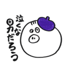 スチ坊（個別スタンプ：30）