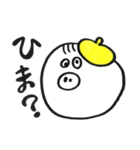 スチ坊（個別スタンプ：31）