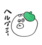 スチ坊（個別スタンプ：32）