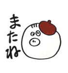 スチ坊（個別スタンプ：36）