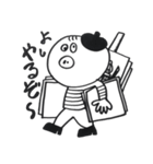 スチ坊（個別スタンプ：40）