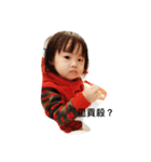 vivi baby（個別スタンプ：2）