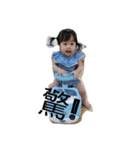 vivi baby（個別スタンプ：3）