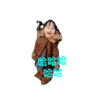 vivi baby（個別スタンプ：6）