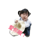 vivi baby（個別スタンプ：7）