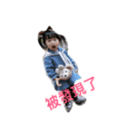 vivi baby（個別スタンプ：8）
