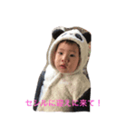 ひなひな王子の1日（個別スタンプ：1）