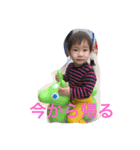 ひなひな王子の1日（個別スタンプ：6）