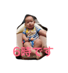 ひなひな王子の1日（個別スタンプ：8）