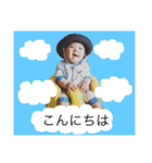 今日の泰知くん〜挨拶編〜（個別スタンプ：2）