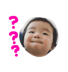 今日の泰知くん〜挨拶編〜（個別スタンプ：17）