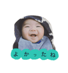 今日の泰知くん〜挨拶編〜（個別スタンプ：21）