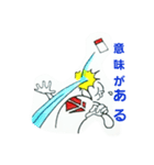 ダイヤマン（個別スタンプ：3）