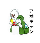 ダイヤマン（個別スタンプ：7）