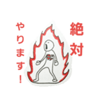 ダイヤマン（個別スタンプ：8）