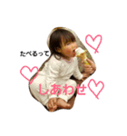 ふくちゃんず☆（個別スタンプ：14）