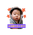 shori/a（個別スタンプ：4）