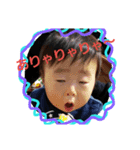 shori/a（個別スタンプ：6）