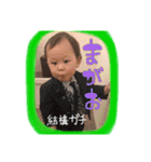 るきやスタンプ2（個別スタンプ：16）