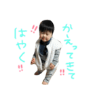 RIKUKAIスタンプ（個別スタンプ：12）