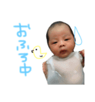 RIKUKAIスタンプ（個別スタンプ：14）