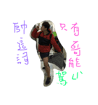 gume（個別スタンプ：2）