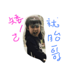 gume（個別スタンプ：4）