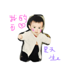 gume（個別スタンプ：5）