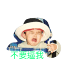 gume（個別スタンプ：7）