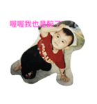 gume（個別スタンプ：8）