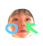 ひろみくん第二弾です。（個別スタンプ：1）