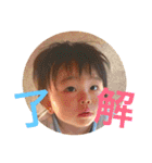 ひろみくん第二弾です。（個別スタンプ：6）
