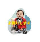 ひろみくん第二弾です。（個別スタンプ：11）